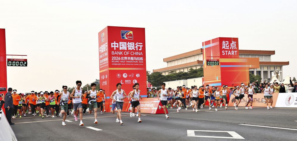 澳门太阳城娱乐：集合娱乐与奢华